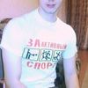  ,   Sanya, 32 ,   