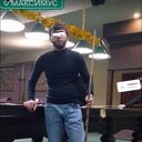 ���������� ������������, ���� ������� ������, 30 ���, ������������ ��� c�������� ���������