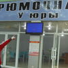  ,   , 39 ,     , c , 