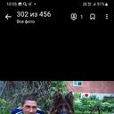 ���������� ����, ���� ������� �������, 42 ����, ������������ ��� ������, ����� � ���������