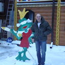 ���������� �������, ���� ������� ������, 46 ���, ������������ ��� ������