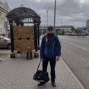 ���������� ���������, ���� ������� �����, 44 ����, ������������ ��� ������, ����� � ���������, c�������� ���������, ���������