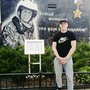 ���������� �������, ���� ������� Andrey, 32 ����, ������������ ��� ������, ����� � ���������