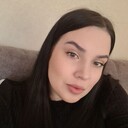 ���������� ���������, ���� ������� ����, 29 ���, ������������ ��� ������, ����� � ���������