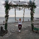 ���������� �������, ���� ������� �����, 43 ����, ������������ ��� c�������� ���������