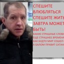  ,   Evgeniy, 52 ,   ,   , c , 