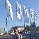 ���������� ����������, ���� ������� �����, 44 ����, ������������ ��� ������, ����� � ���������, c�������� ���������, ���������