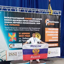 ���������� ������������, ���� ������� �������, 36 ���, ������������ ��� ������, ����� � ���������