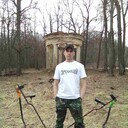 ���������� ����, ���� ������� �������, 46 ���, ������������ ��� ������, ����� � ���������