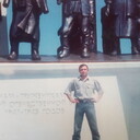 ���������� ����, ���� ������� �������, 42 ����, ������������ ��� c�������� ���������