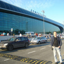 ���������� �����������, ���� ������� �������, 55 ���, ������������ 