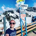 ���������� ��������, ���� ������� ����, 31 ���, ������������ ��� ������, ����� � ���������, c�������� ���������