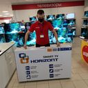 ���������� ������, ���� ������� ����, 35 ���, ������������ ��� ������, ����� � ���������, ���������