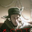 ���������� �����, ���� ������� ����, 37 ���, ������������ ��� ������, ����� � ���������, c�������� ���������