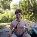 ���������� �����-���������, ���� ������� ���������, 32 ����, ������������ ��� ������, ����� � ���������, c�������� ���������, ���������