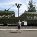 ���������� ������, ���� ������� ����, 46 ���, ������������ ��� ������, ����� � ���������, c�������� ���������