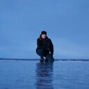 ���������� ��������, ���� ������� ��������, 45 ���, ������������ ��� ������, ����� � ���������