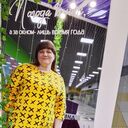 ���������� �������, ���� ������� ������, 34 ����, ������������ ��� ���������