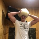 ���������� �����, ���� ������� ����, 39 ���, ������������ ��� ����� � ���������, c�������� ���������