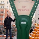 ���������� �����, ���� ������� ����, 37 ���, ������������ ��� ������, ����� � ���������, c�������� ���������