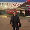 ���������� �����, ���� ������� Maga, 39 ���, ������������ ��� ������, ����� � ���������