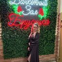   ,   INESSaU, 41 ,   c 