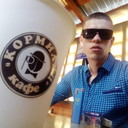 ���������� �����, ���� ������� �����, 32 ����, ������������ ��� ������, ����� � ���������, c�������� ���������