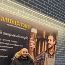 ���������� ��������, ���� ������� �����, 30 ���, ������������ ��� ������, ����� � ���������, c�������� ���������