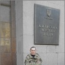 ���������� ����, ���� ������� �������, 45 ���, ������������ ��� ������