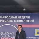 ���������� ������, ���� ������� ������, 29 ���, ������������ ��� ������, ����� � ���������, c�������� ���������