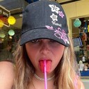 ���������� ��������, ���� ������� ����, 23 ����, ������������ ��� ������, ����� � ���������