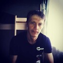 ���������� �����, ���� ������� �����, 41 ���, ������������ ��� ����� � ���������, c�������� ���������