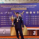 ���������� ������, ���� ����� ���, 24 ����, ������������ ��� ������, ����� � ���������