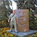  ,   Maus, 41 ,   ,   