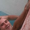  ,   Misha, 48 ,   