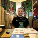 ���������� ������, ���� ����� ����, 24 ����, ������������ ��� ������, ����� � ���������