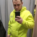 ���������� ������, ���� ������� Maxim, 31 ���, ������������ 