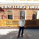 ���������� �������, ���� ������� ������, 42 ����, ������������ ��� ������, ����� � ���������, c�������� ���������