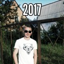 ���������� ����-�����������, ���� ������� ������, 33 ����, ������������ ��� ������, ���������