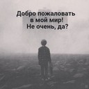 ���������� ���������, ���� ������� Geop, 35 ���, ������������ ��� ������, ����� � ���������, c�������� ���������