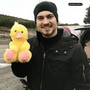 ���������� ������, ���� ������� �����, 29 ���, ������������ ��� ������, ����� � ���������