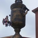 ���������� �������, ���� ������� �����, 34 ����, ������������ ��� ���������