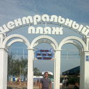 ���������� ������, ���� ������� ������, 42 ����, ������������ ��� ������, ����� � ���������, c�������� ���������, ���������