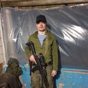 ���������� ����, ���� ������� ����, 29 ���, ������������ ��� ������, ����� � ���������, c�������� ���������, ���������