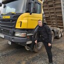 ���������� ������-��-����, ���� ������� �����, 43 ����, ������������ ��� ������, ����� � ���������