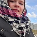 ���������� �����, ���� ������� ����, 29 ���, ������������ ��� ���������