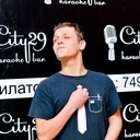 ���������� ������, ���� ������� ������, 31 ���, ������������ ��� ������, ����� � ���������, c�������� ���������, ���������