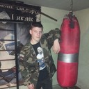 ���������� ����, ���� ������� ������, 26 ���, ������������ ��� ������, ����� � ���������, c�������� ���������