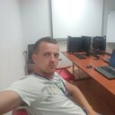  ,   Rom, 29 ,   ,   , c , 