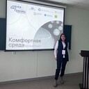 ���������� ���������, ���� ������� �����, 23 ����, ������������ ��� ������, ����� � ���������